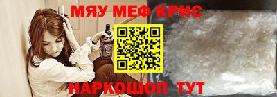 ГАЛЛЮЦИНОГЕННЫЕ ГРИБЫ Рыбинск