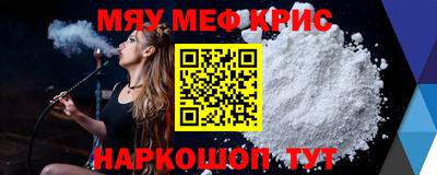 гидра Свободный