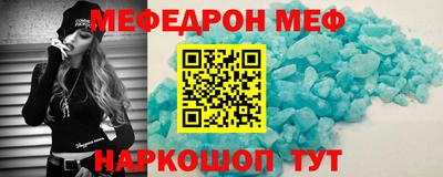 гидра Свободный