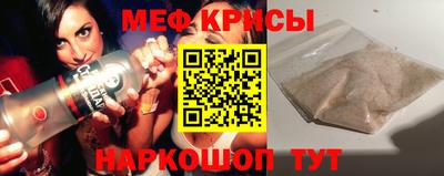 mdma Северобайкальск