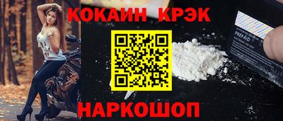 jwh Рязань