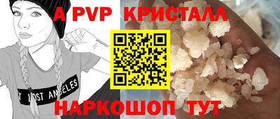 jwh Рязань