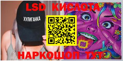 mdma Северобайкальск