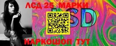 mdma Северобайкальск