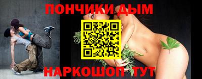 ГАЛЛЮЦИНОГЕННЫЕ ГРИБЫ Рыбинск