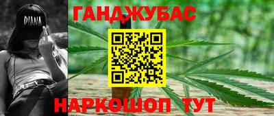 героин Рузаевка