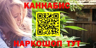 mdma Северобайкальск