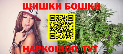 гидра Свободный