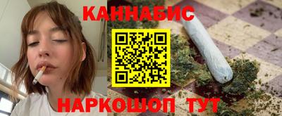 гидра Свободный