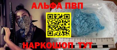 jwh Рязань