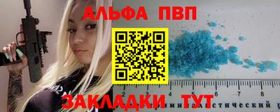 jwh Рязань