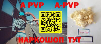 mdma Северобайкальск
