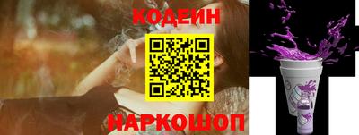 jwh Рязань