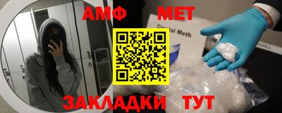 mdma Северобайкальск