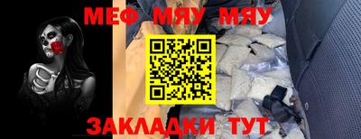 ГАЛЛЮЦИНОГЕННЫЕ ГРИБЫ Рыбинск
