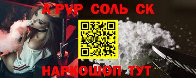 ГАЛЛЮЦИНОГЕННЫЕ ГРИБЫ Рыбинск