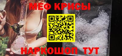 jwh Рязань