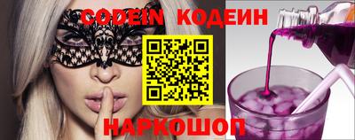 mdma Северобайкальск