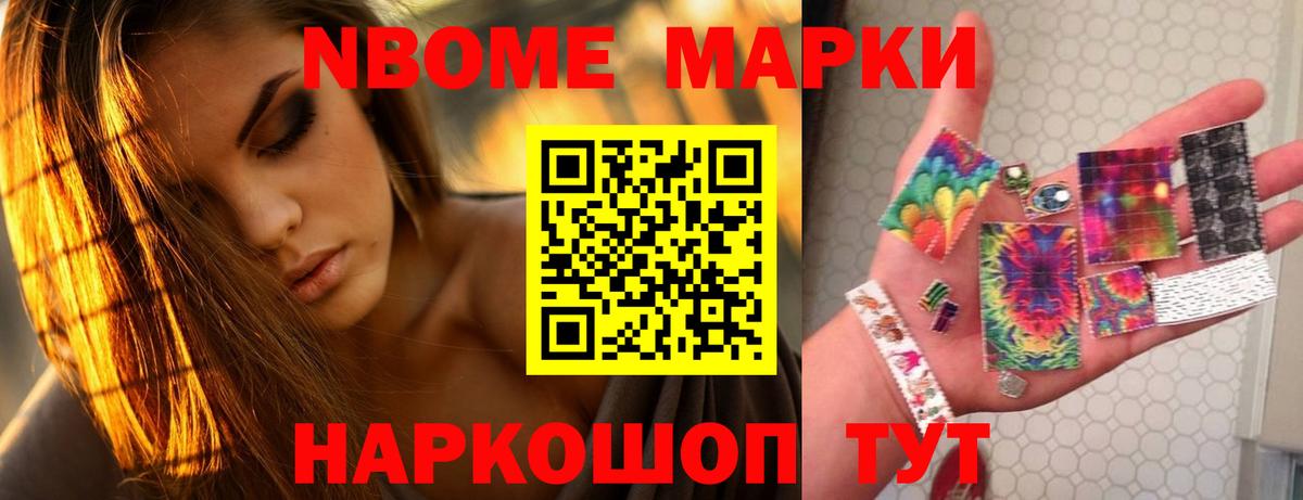 ЛСД экстази кислота Светлоград